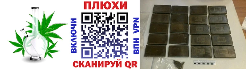 Где купить Венёв APVP Мефедрон Гашиш МАРИХУАНА COCAIN