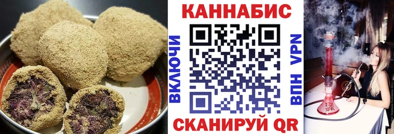 даркнет сайт  мориарти состав  Еда ТГК марихуана  Венёв 