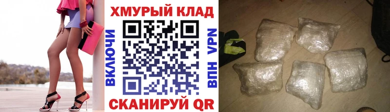 Героин афганец  Венёв 