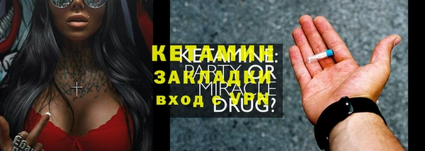 mdpv Белая Калитва