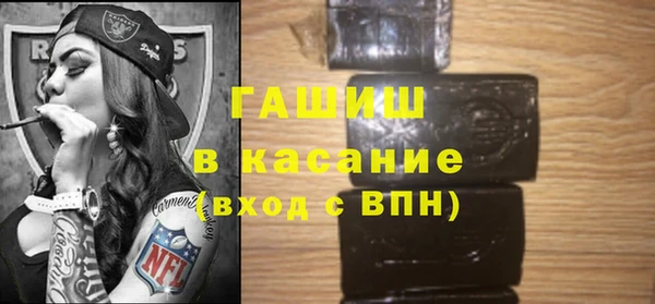 крисы Арсеньев