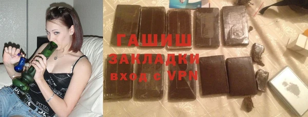 крисы Арсеньев