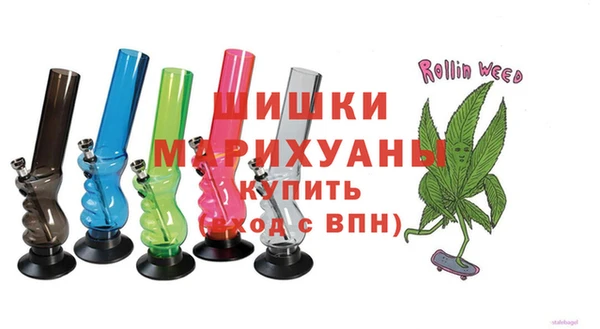 стафф Аркадак