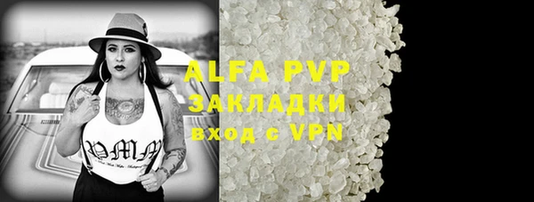 твердый Алзамай