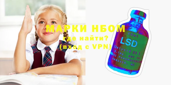 крисы Арсеньев