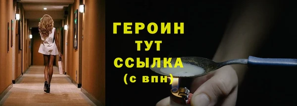 крисы Арсеньев