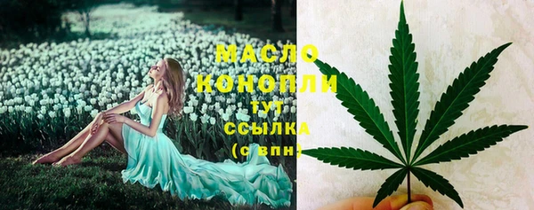 mdpv Белая Калитва