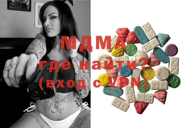 спайс Бежецк