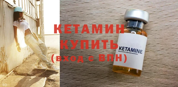 крисы Арсеньев