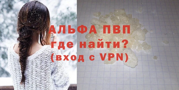 mdpv Белая Калитва