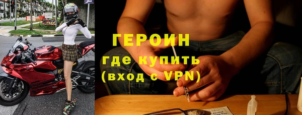 крисы Арсеньев
