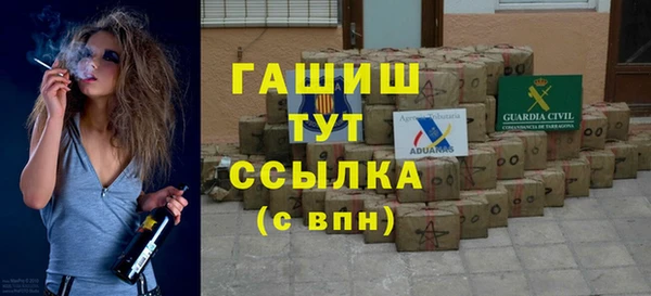 крисы Арсеньев