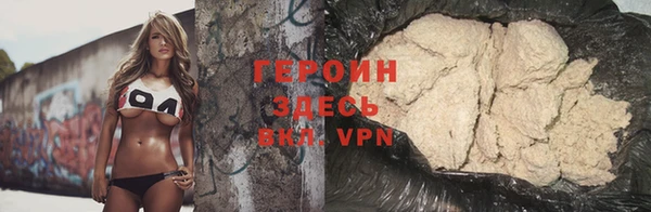 крисы Арсеньев