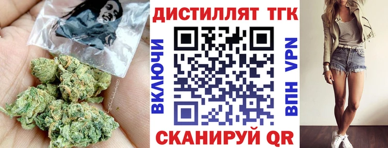 мега онион  Венёв  ТГК жижа 